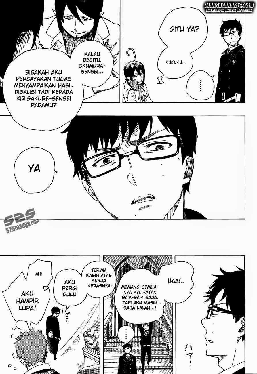 Chapter 66 - halaman 34
