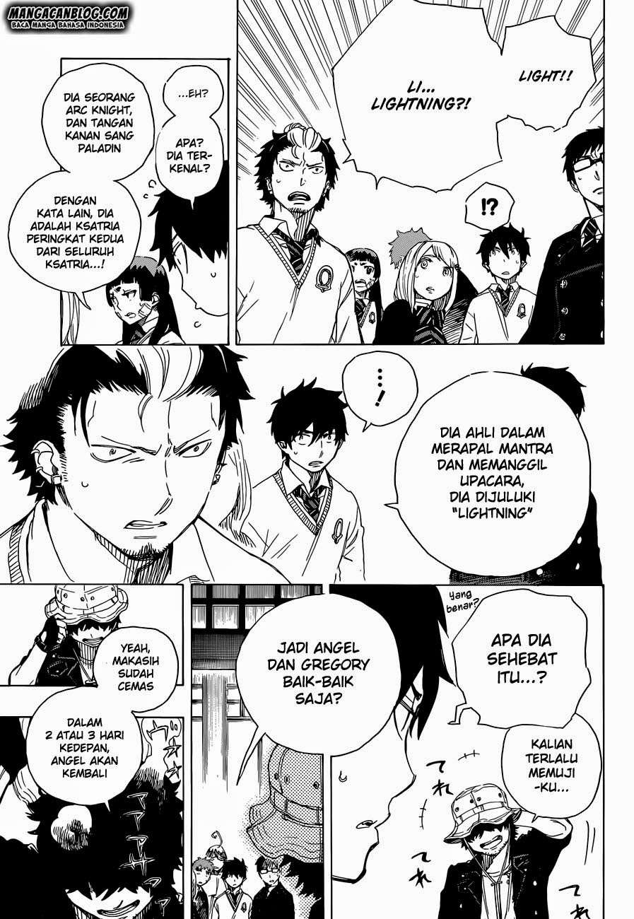 Chapter 66 - halaman 7