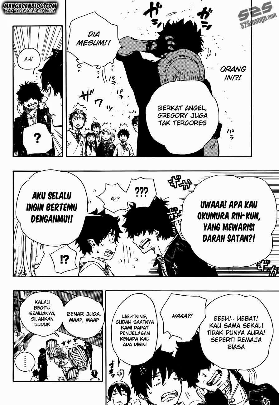 Chapter 66 - halaman 8