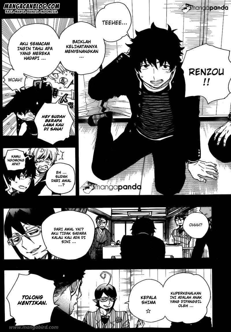 Chapter 65 - halaman 15
