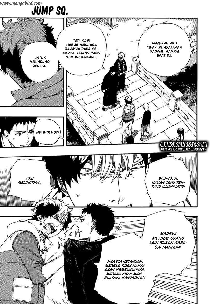 Chapter 64 - halaman 12