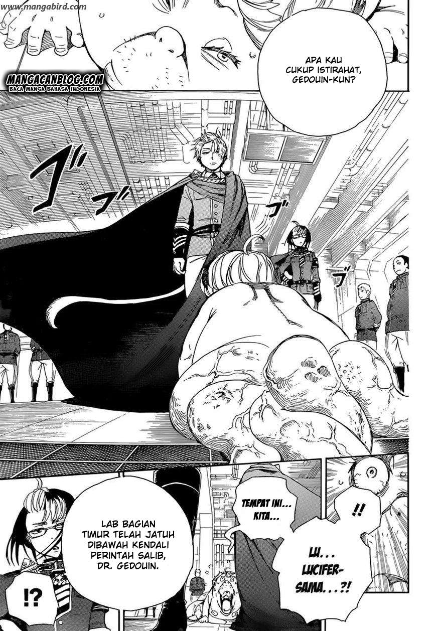 Chapter 64 - halaman 14