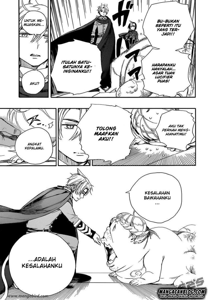 Chapter 64 - halaman 17