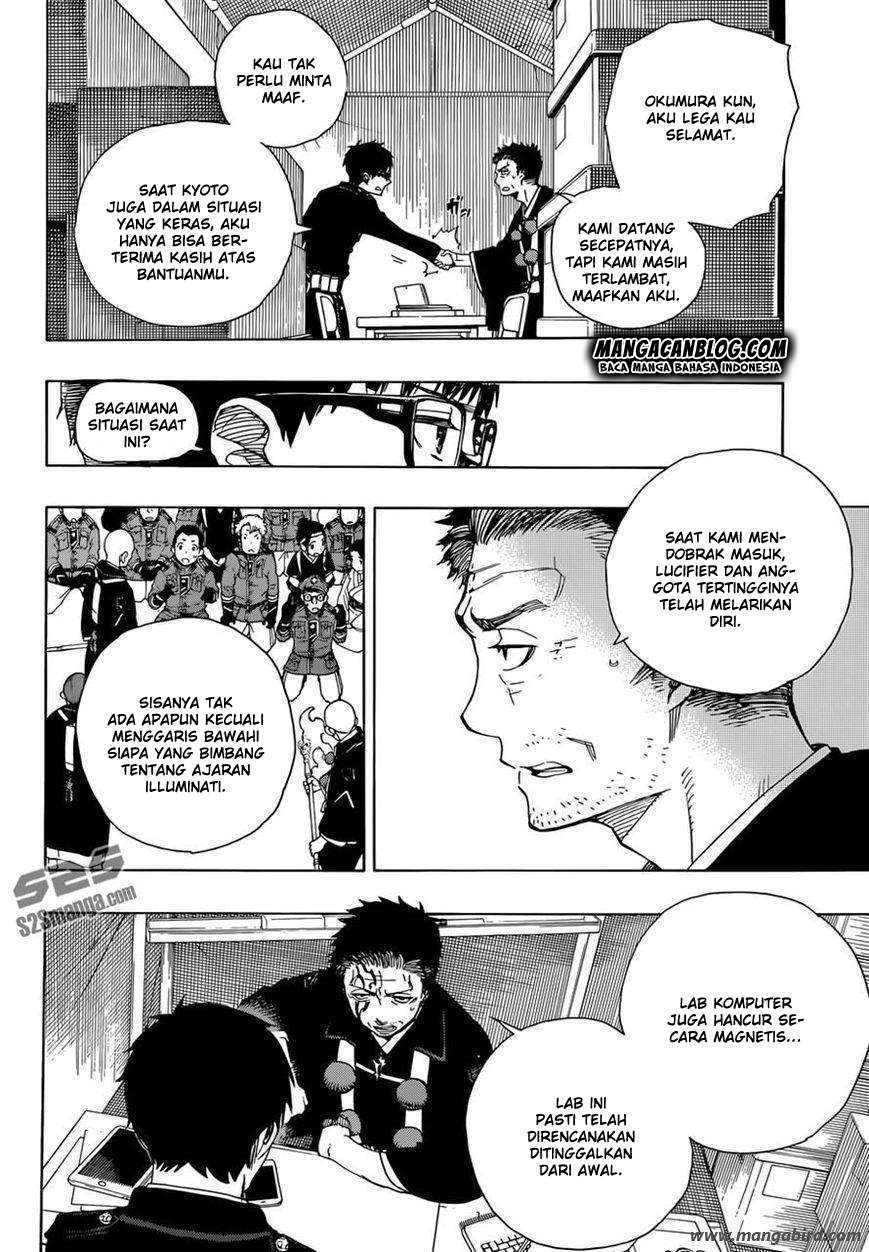 Chapter 64 - halaman 3