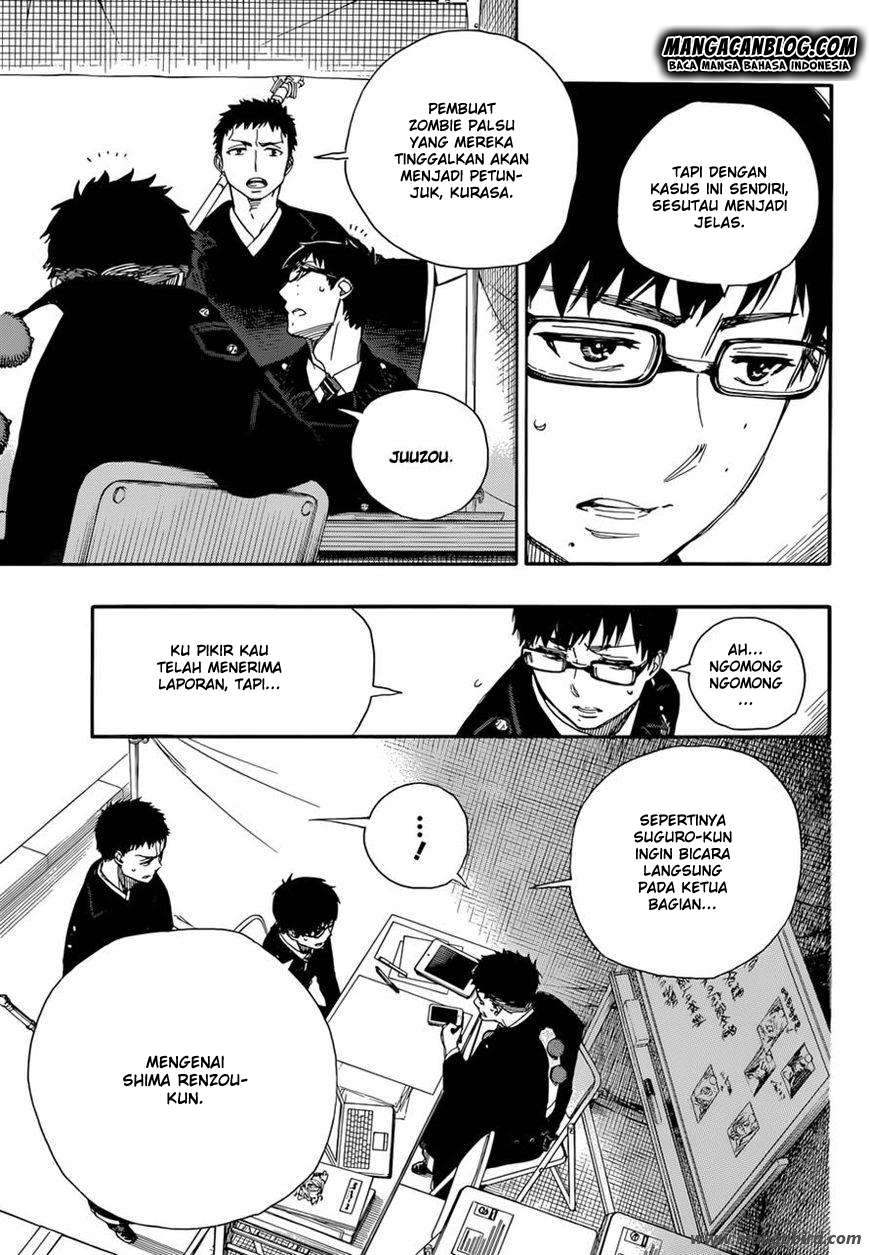 Chapter 64 - halaman 4