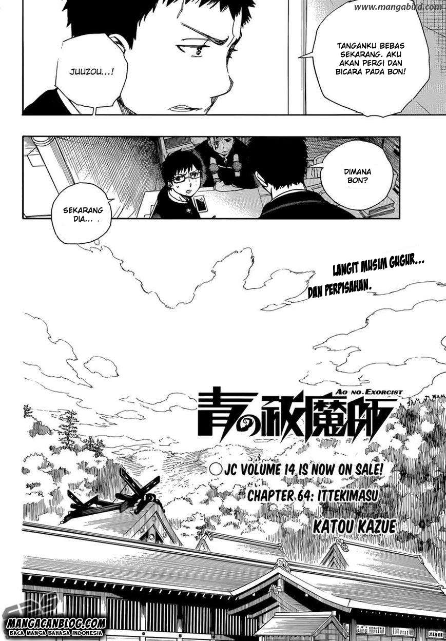 Chapter 64 - halaman 5