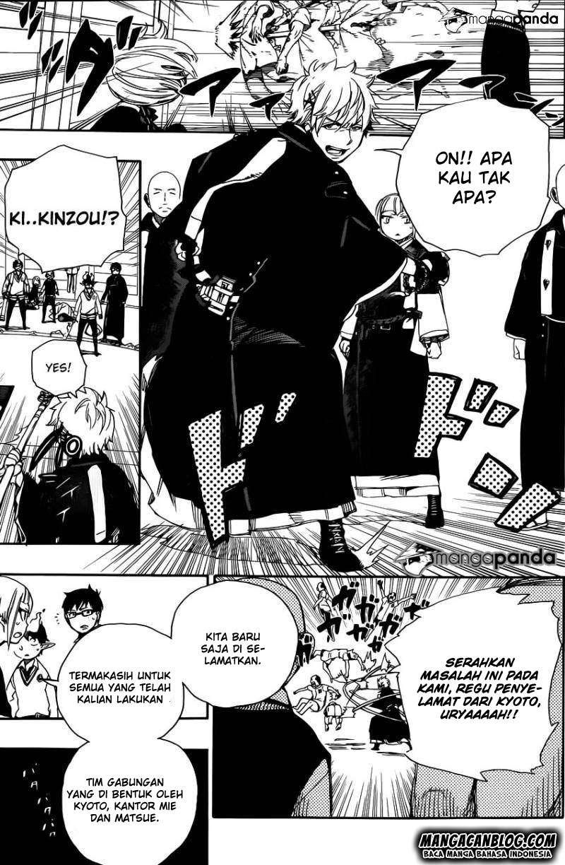 Chapter 63 - halaman 14
