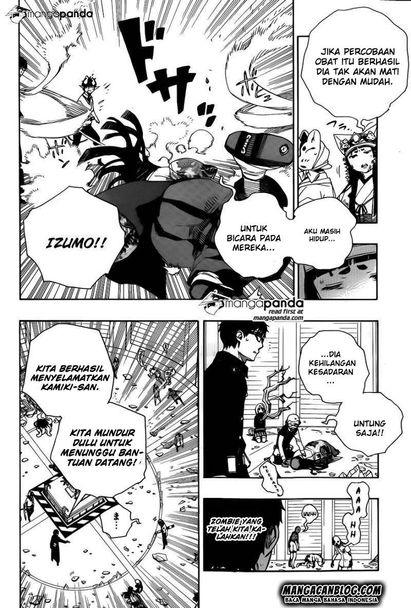 Chapter 63 - halaman 7