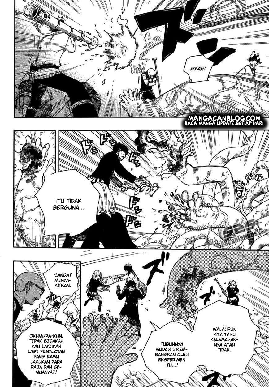 Chapter 62 - halaman 14