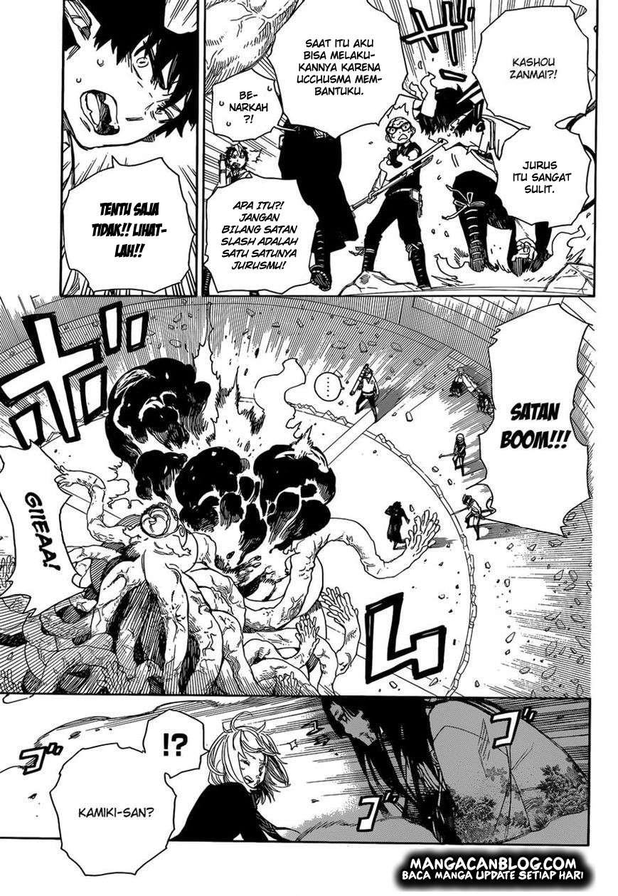 Chapter 62 - halaman 15