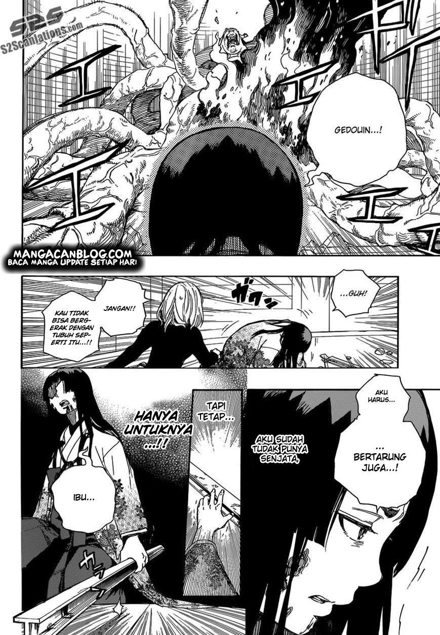 Chapter 62 - halaman 16