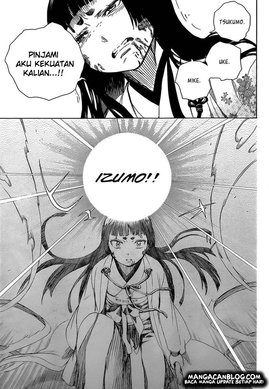 Chapter 62 - halaman 17