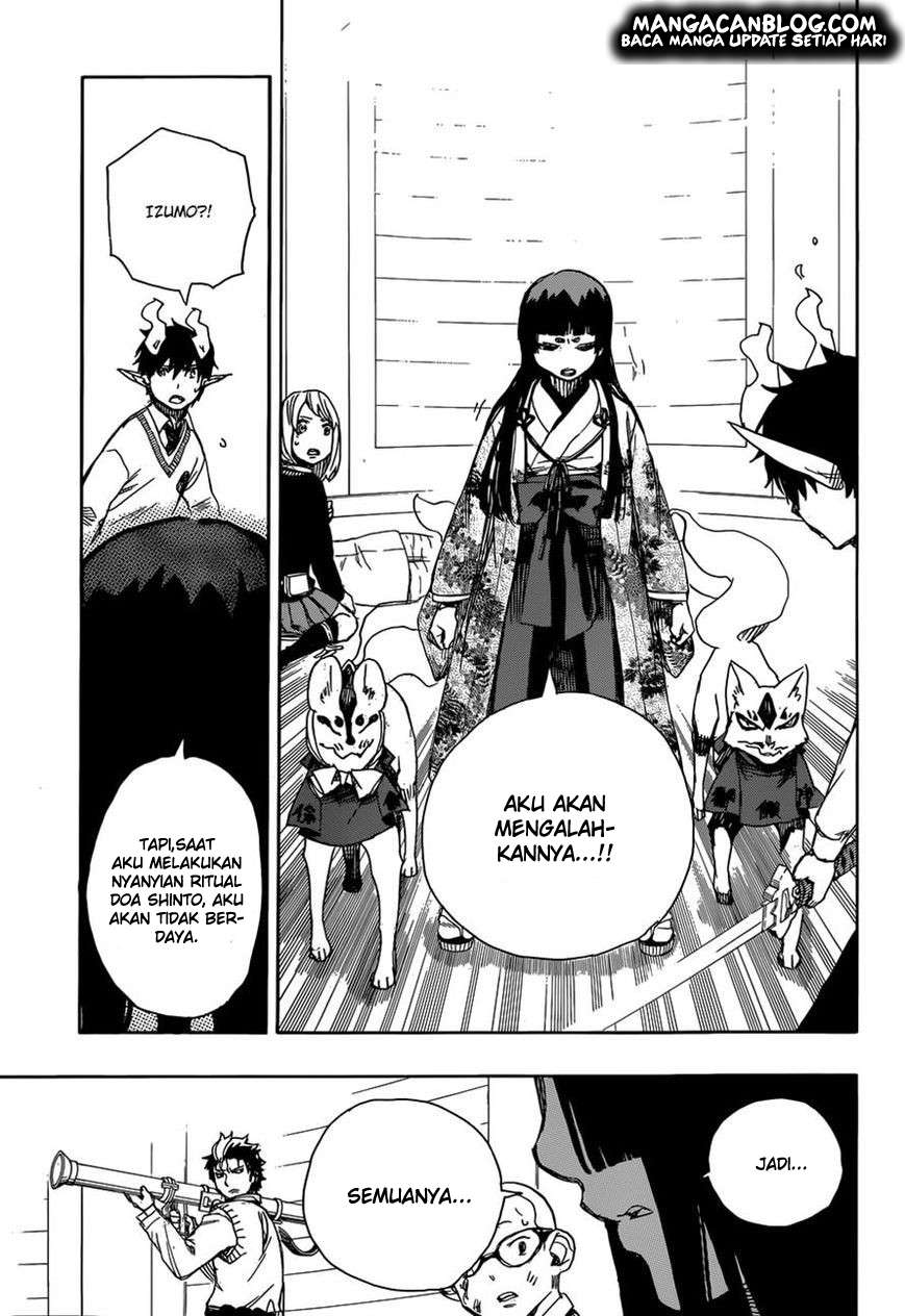 Chapter 62 - halaman 19