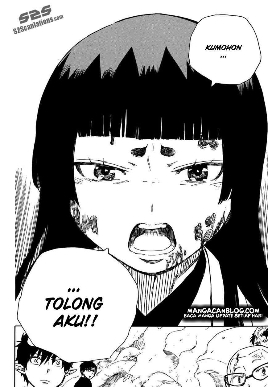 Chapter 62 - halaman 20