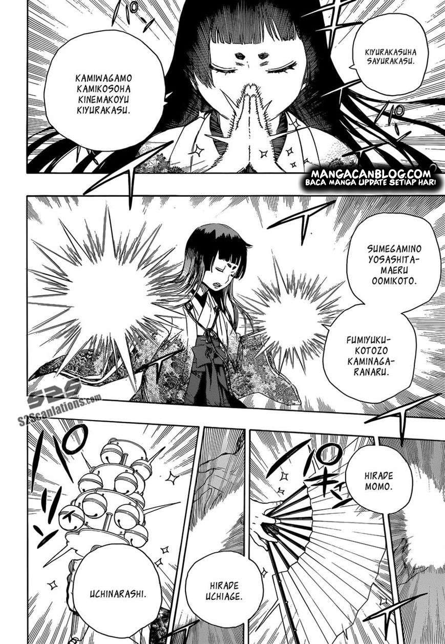 Chapter 62 - halaman 26