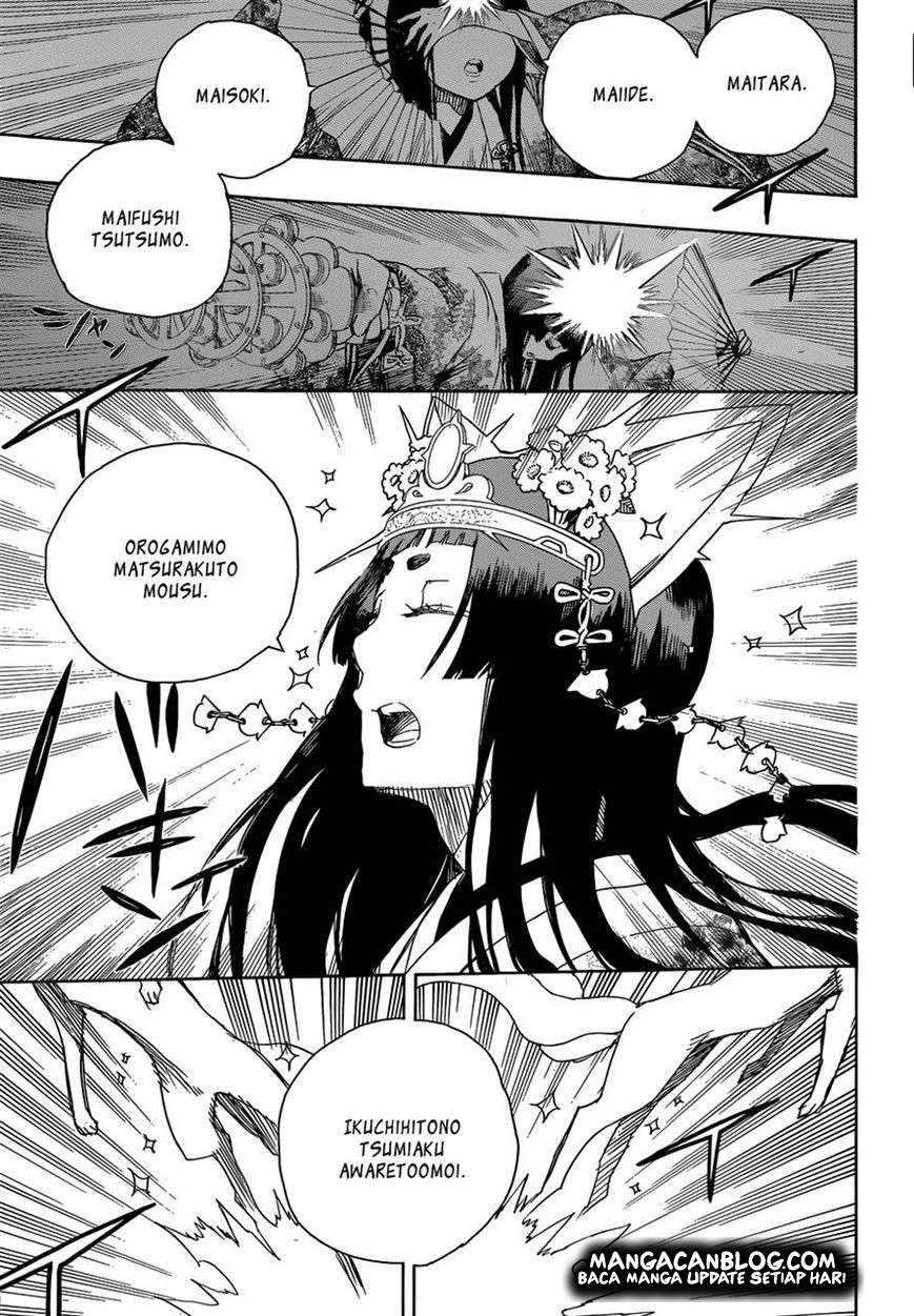 Chapter 62 - halaman 27