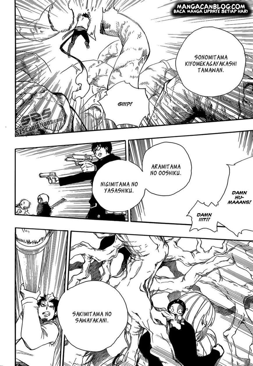 Chapter 62 - halaman 29