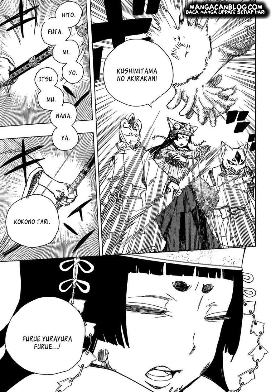 Chapter 62 - halaman 30