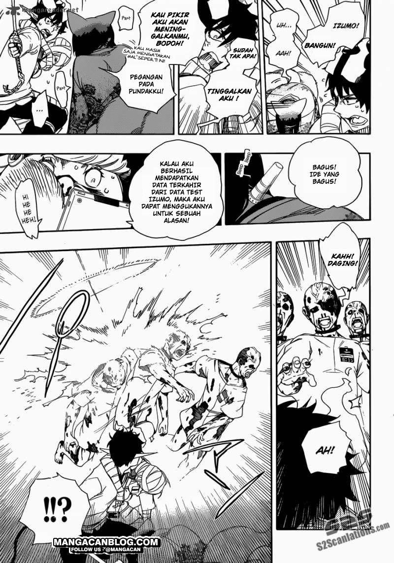 Chapter 61 - halaman 14