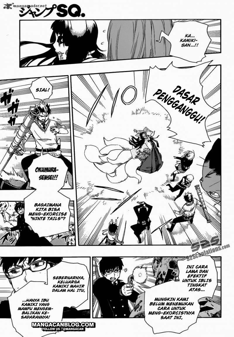 Chapter 61 - halaman 18