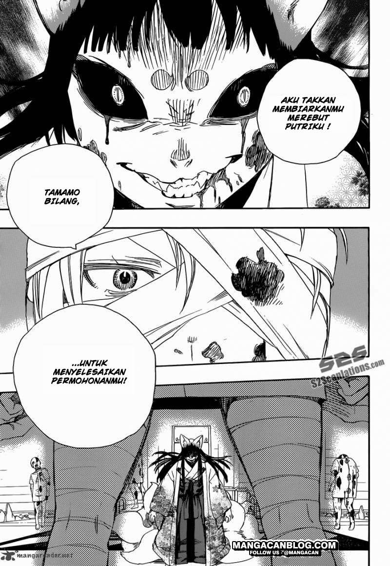 Chapter 61 - halaman 20