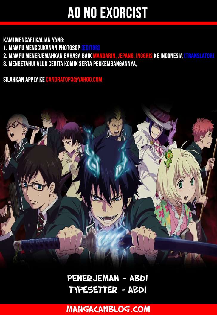 Chapter 60 - halaman 2