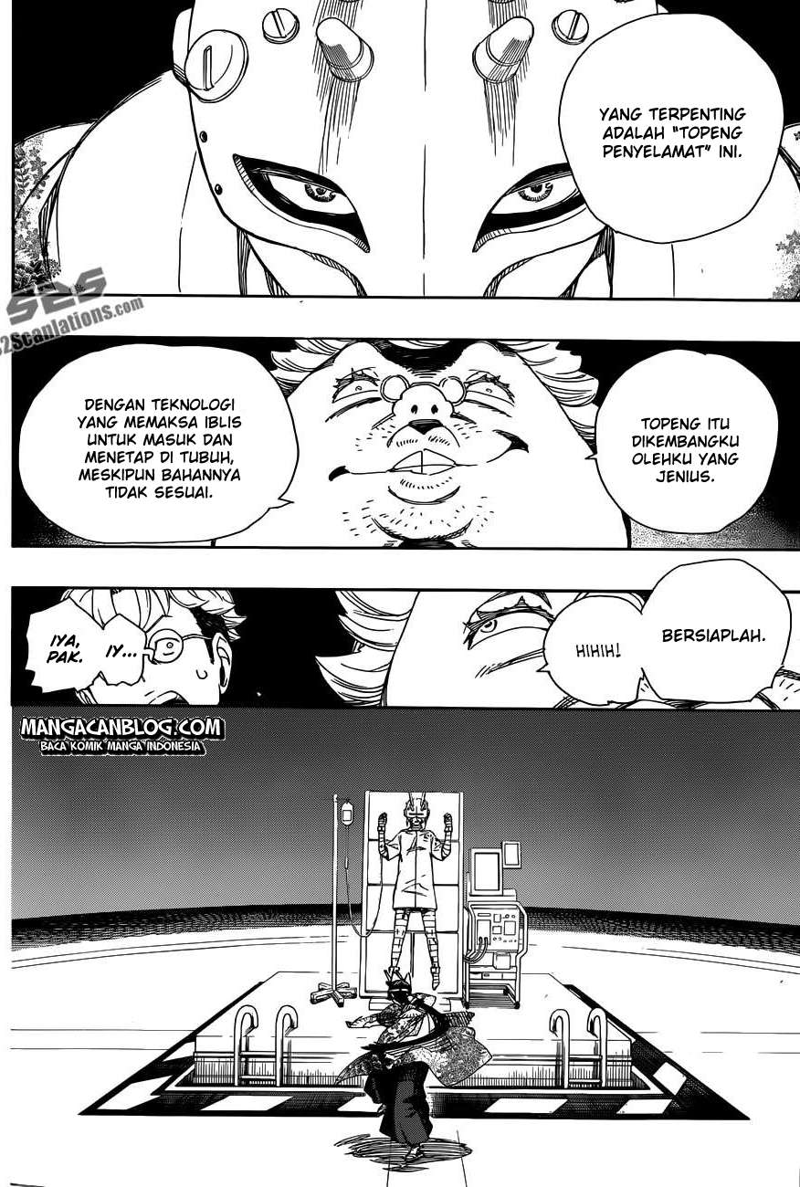 Chapter 60 - halaman 13