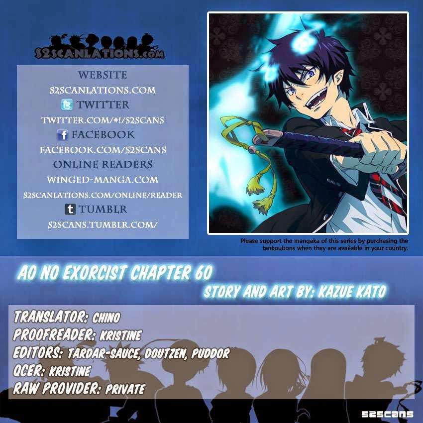 Chapter 60 - halaman 3