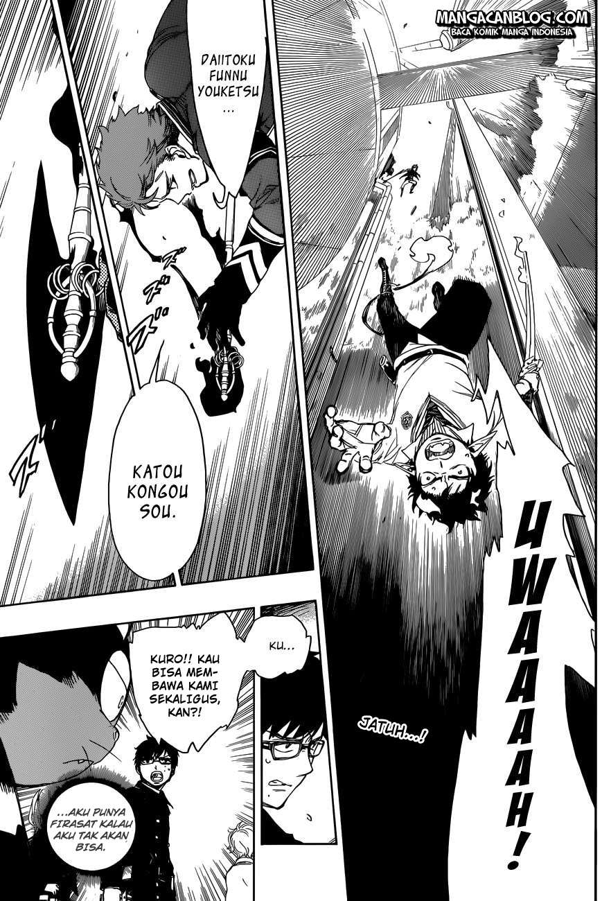 Chapter 60 - halaman 4