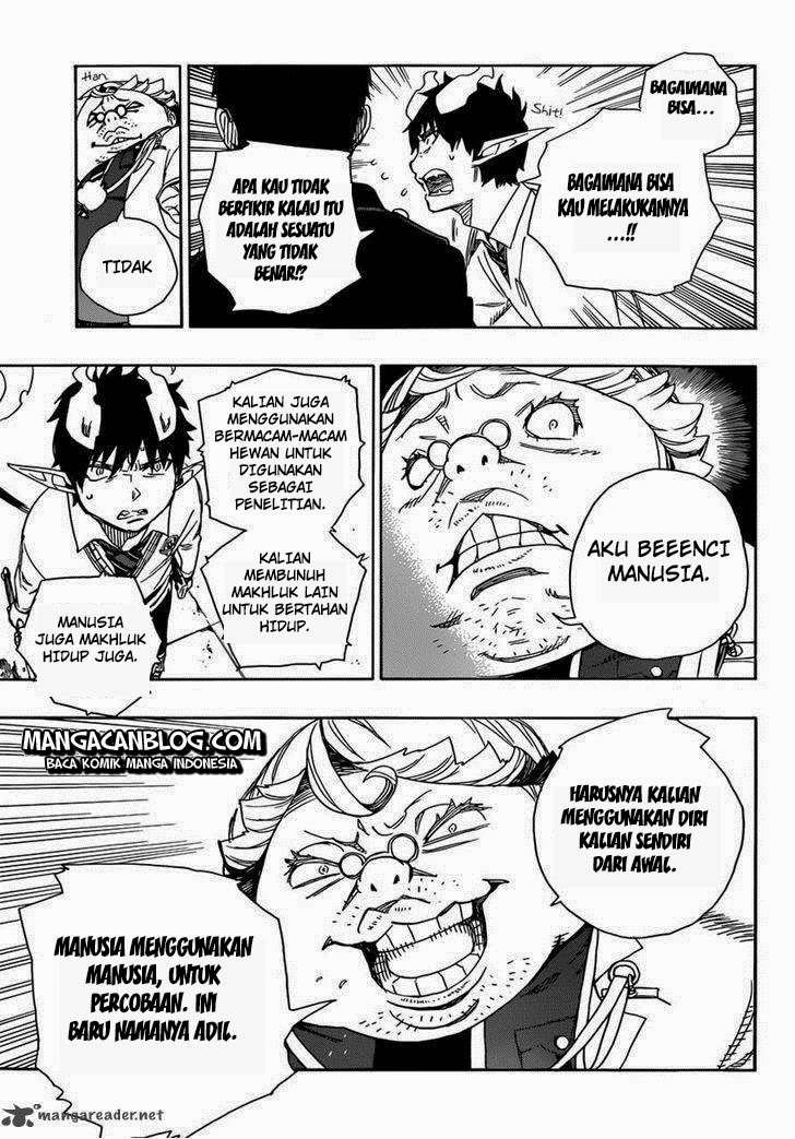 Chapter 59 - halaman 14