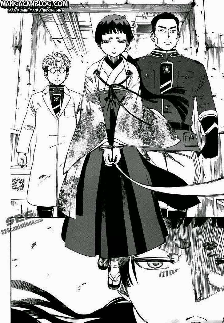 Chapter 59 - halaman 17
