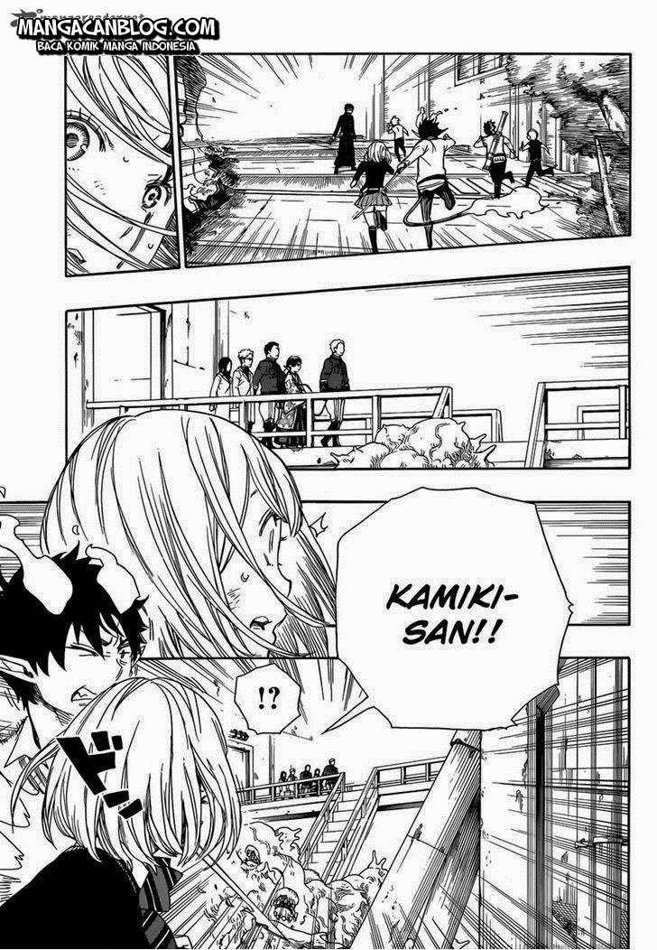 Chapter 59 - halaman 18
