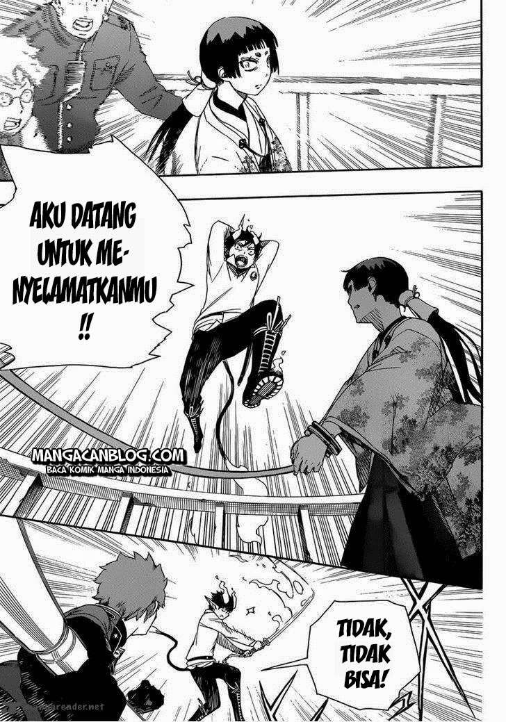 Chapter 59 - halaman 20
