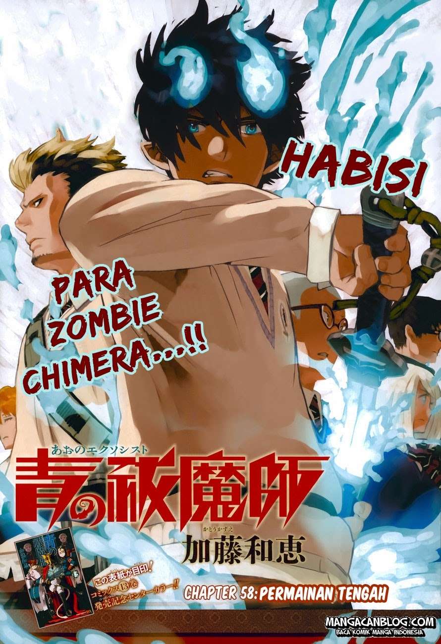 Chapter 58 - halaman 2