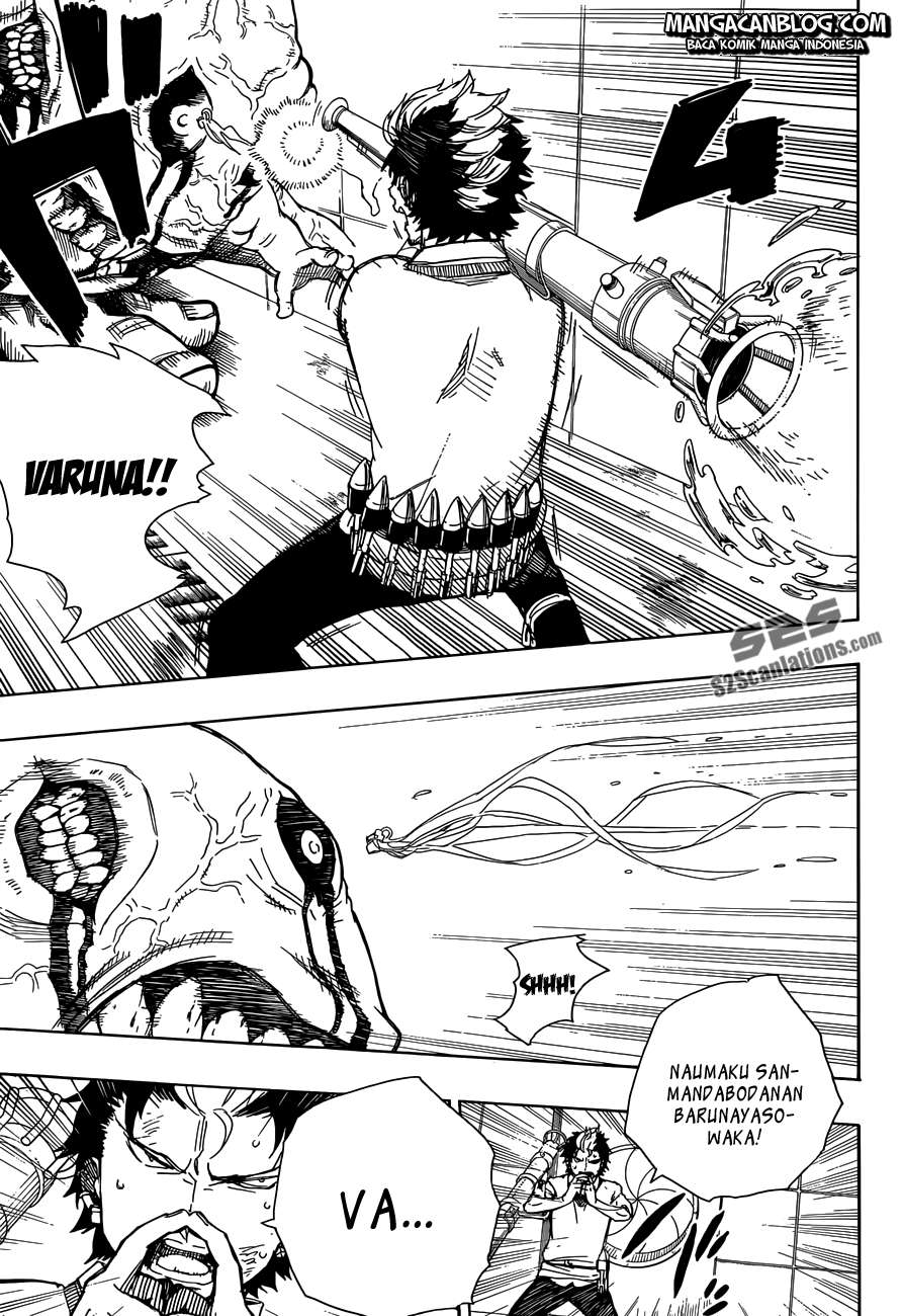 Chapter 58 - halaman 14