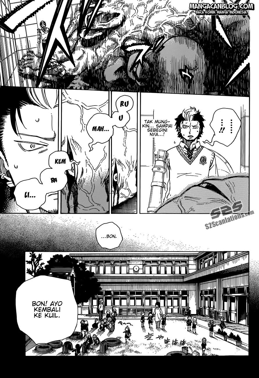 Chapter 58 - halaman 18