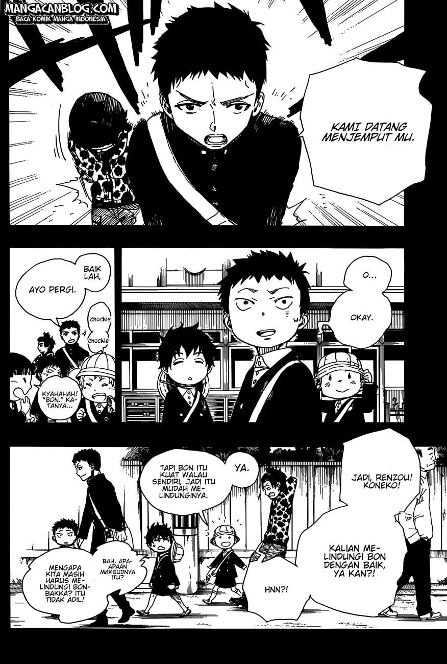 Chapter 58 - halaman 19