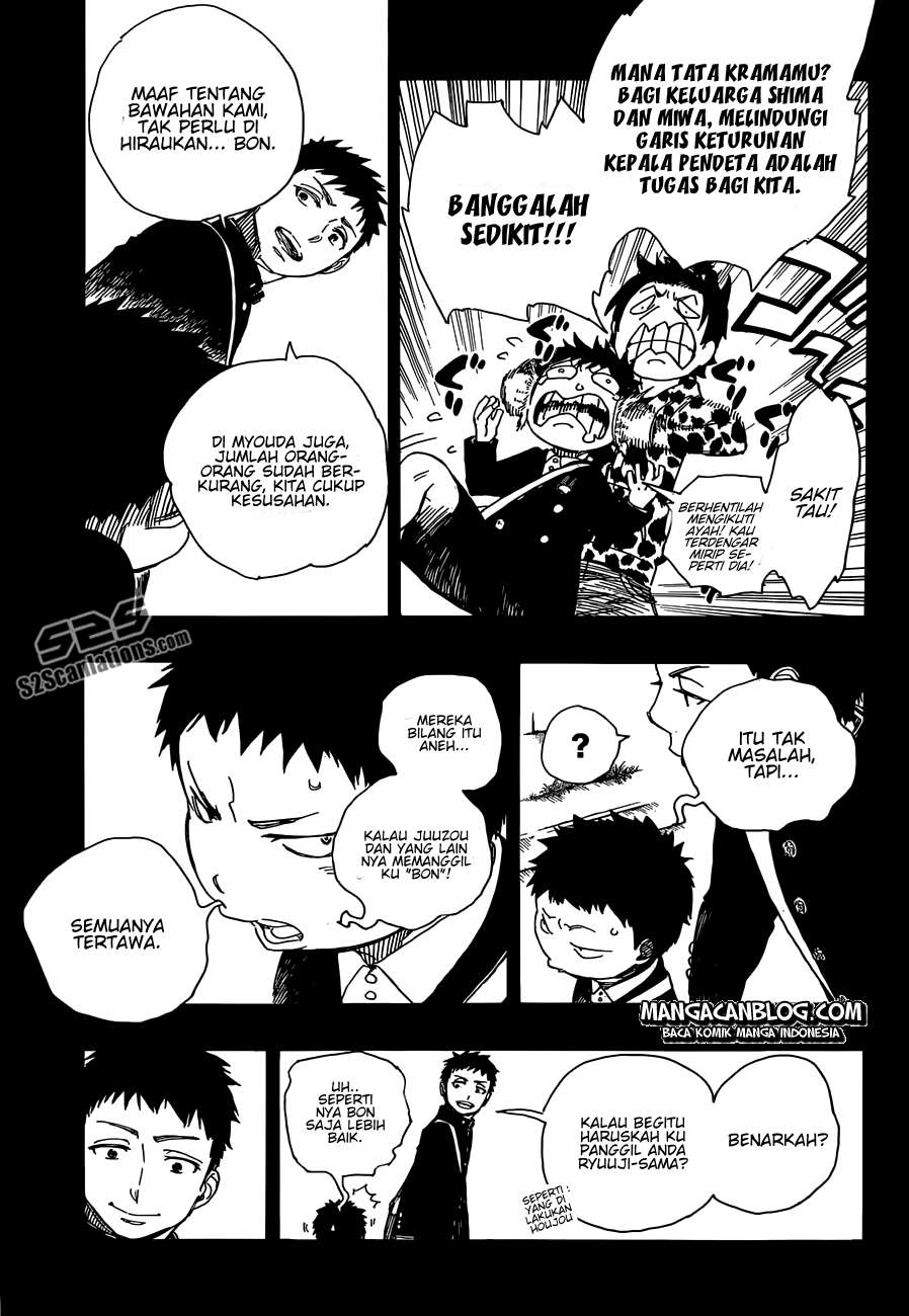 Chapter 58 - halaman 20