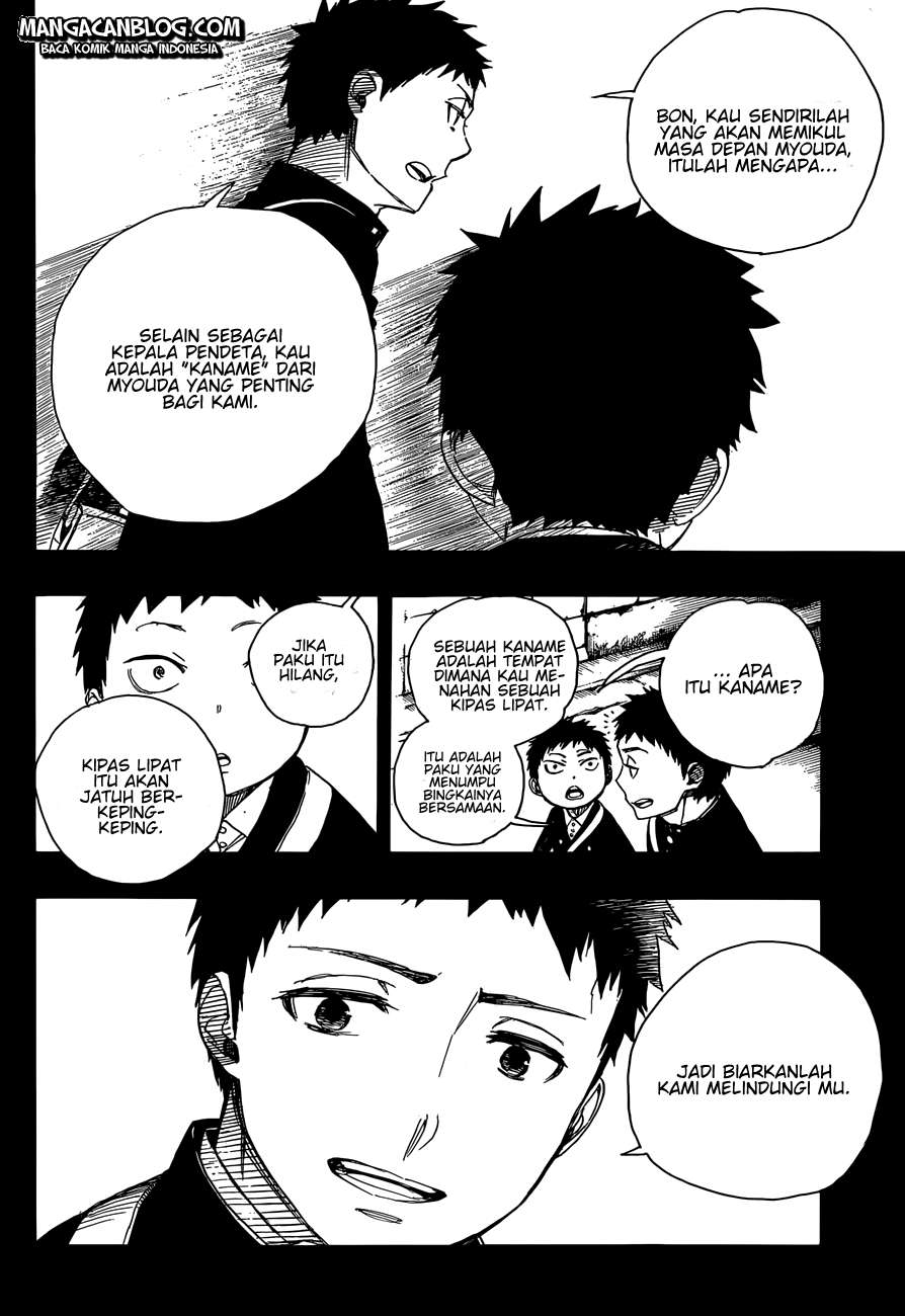 Chapter 58 - halaman 21