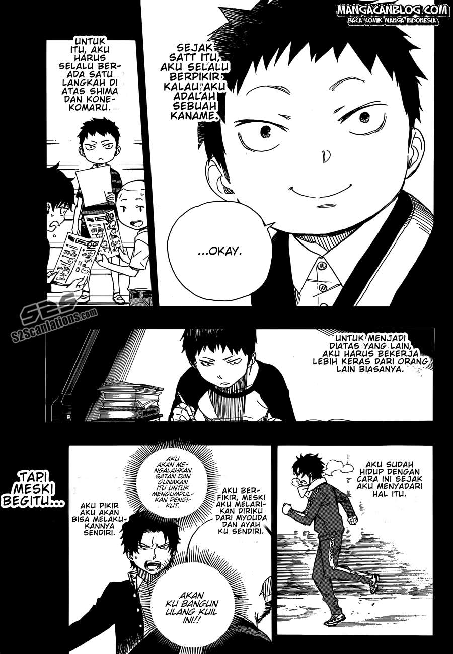Chapter 58 - halaman 22