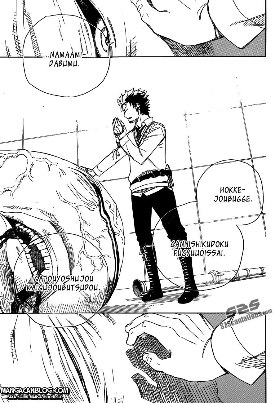 Chapter 58 - halaman 26