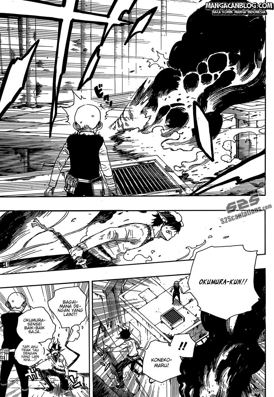 Chapter 58 - halaman 28