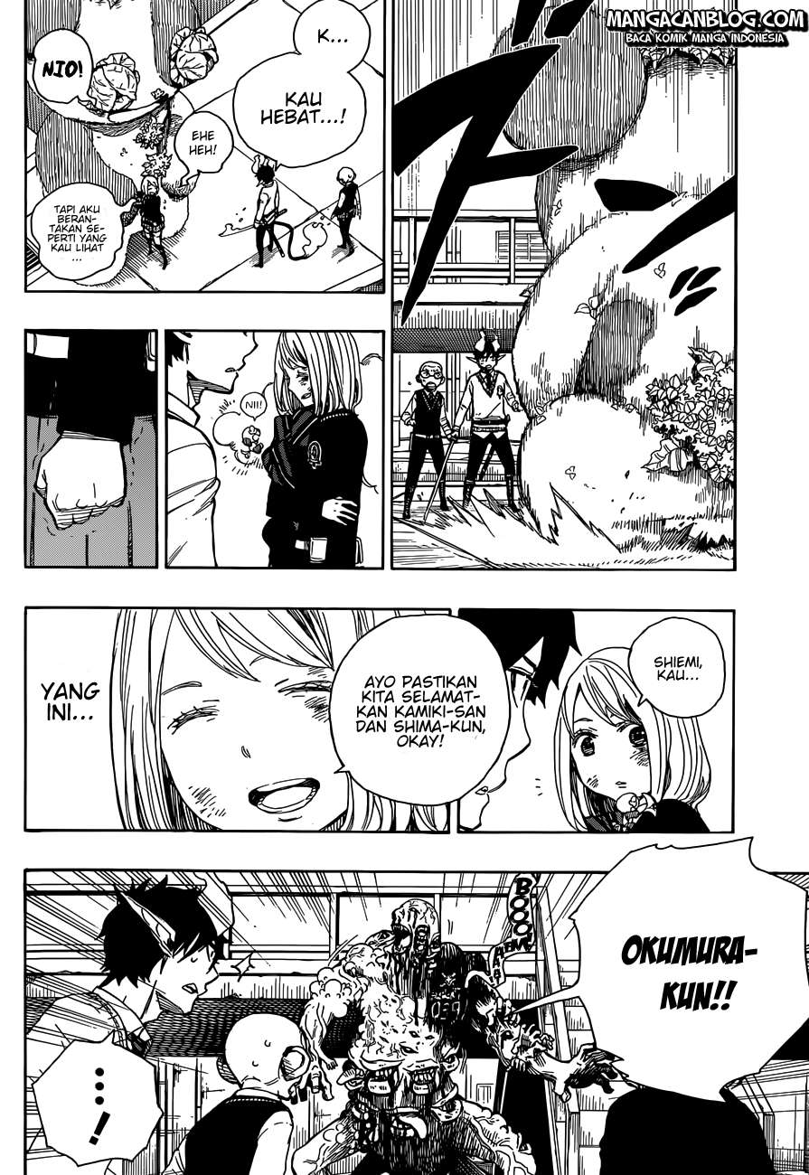 Chapter 58 - halaman 33