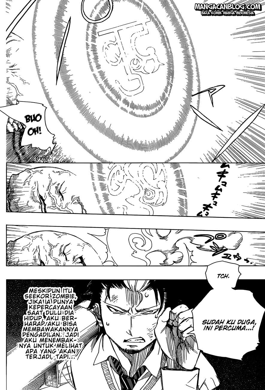 Chapter 58 - halaman 7
