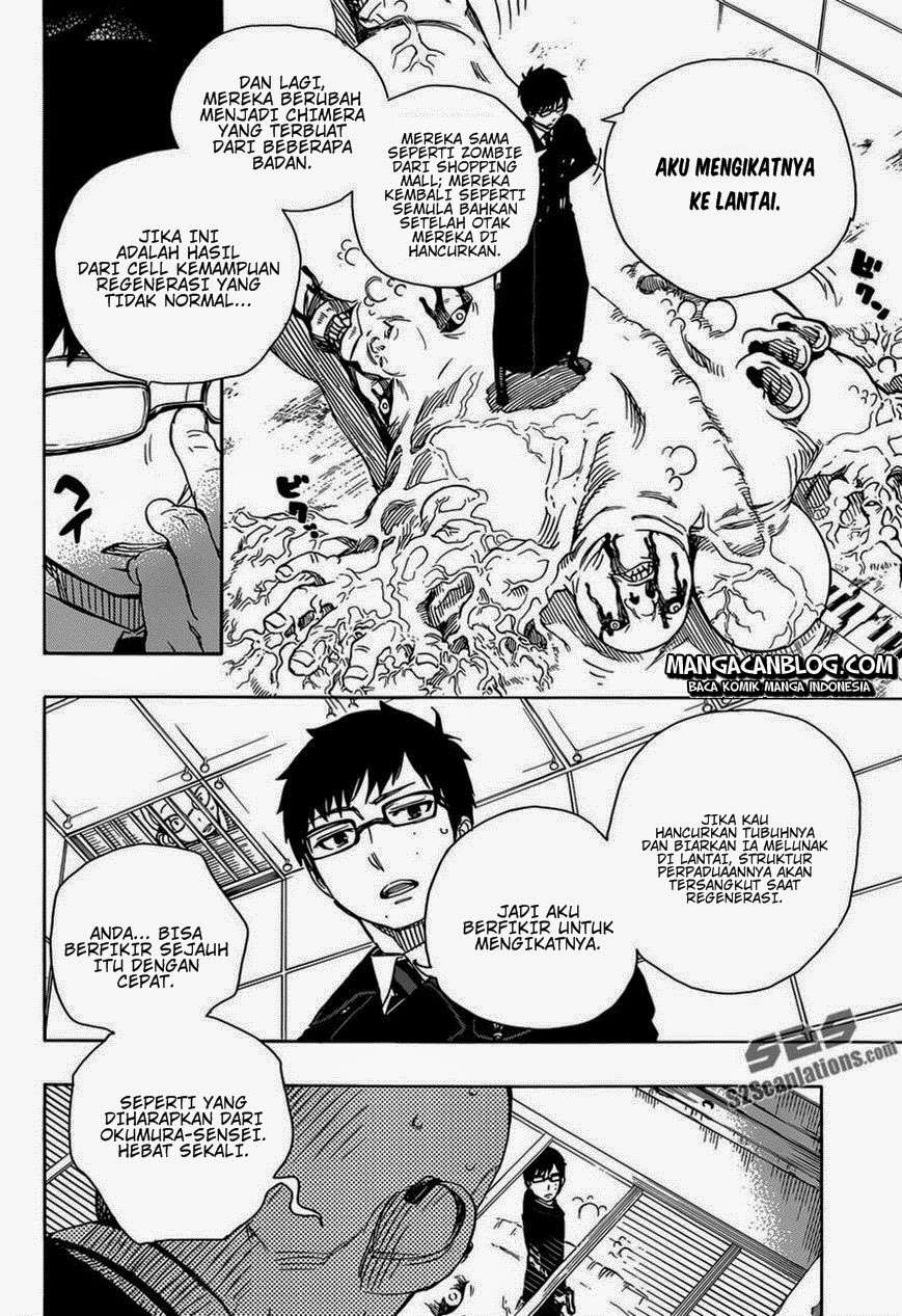 Chapter 57 - halaman 26