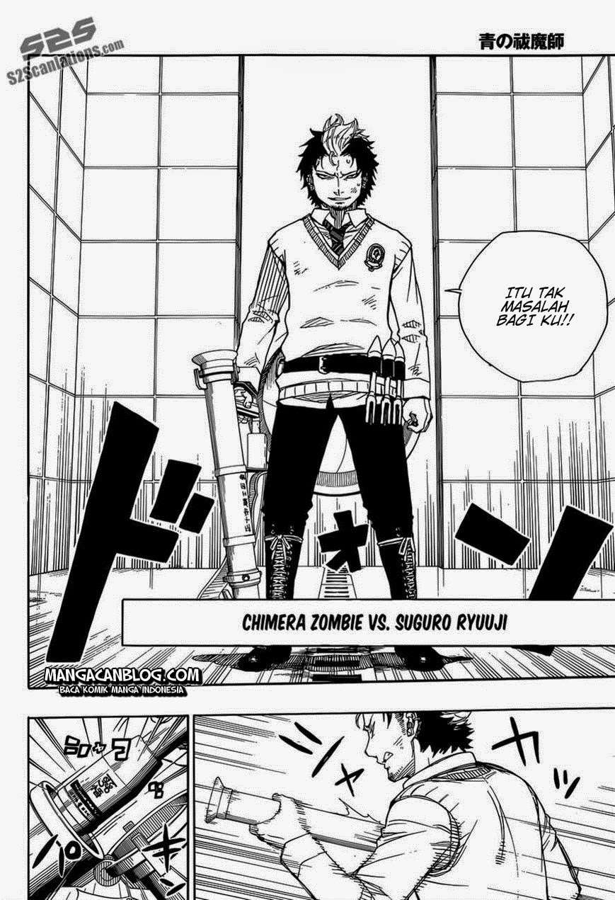 Chapter 57 - halaman 32