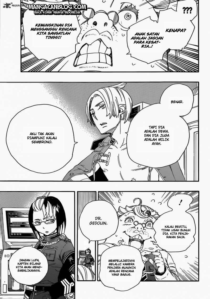 Chapter 56 - halaman 15