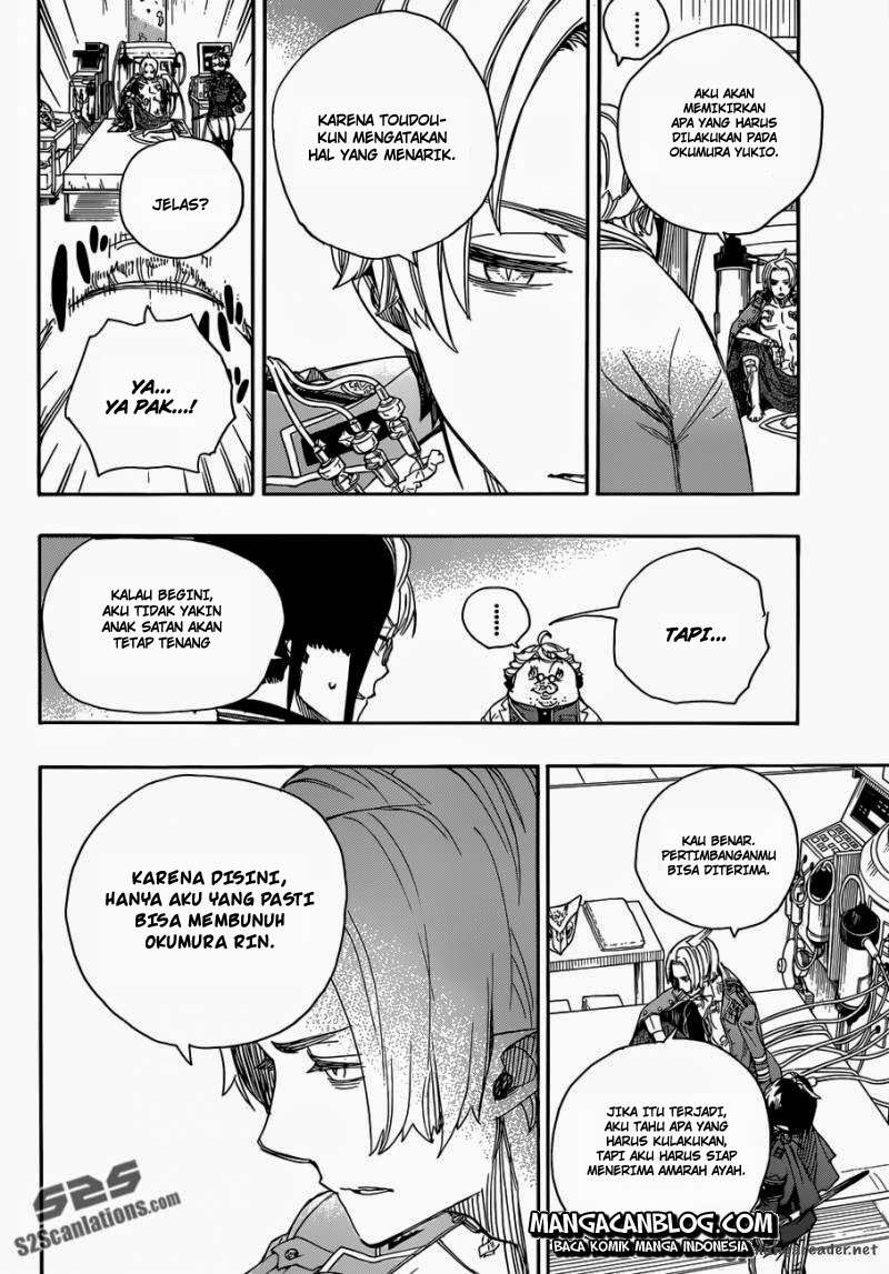 Chapter 56 - halaman 16