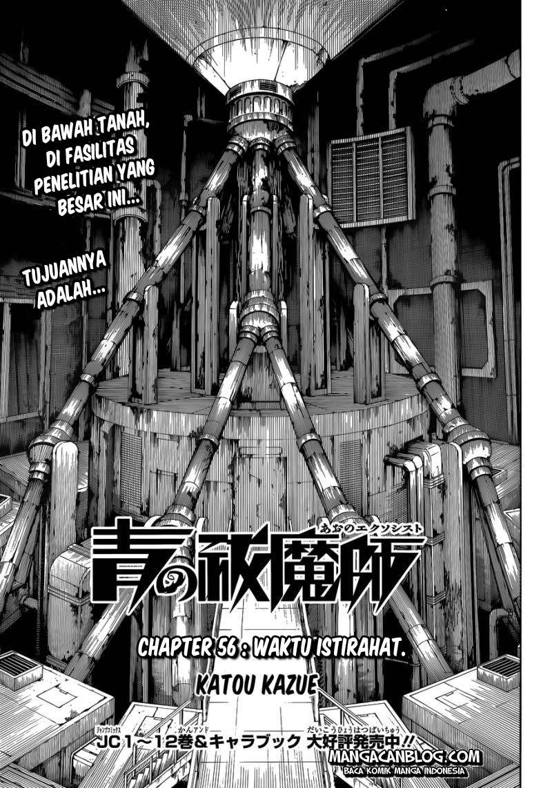 Chapter 56 - halaman 7