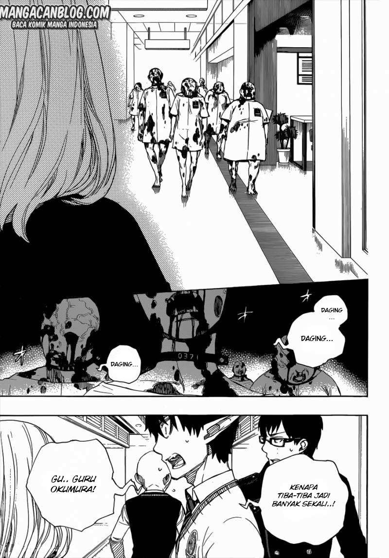 Chapter 55 - halaman 11